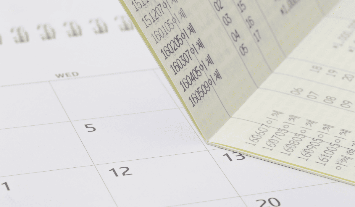 정기예금_금리비교_29