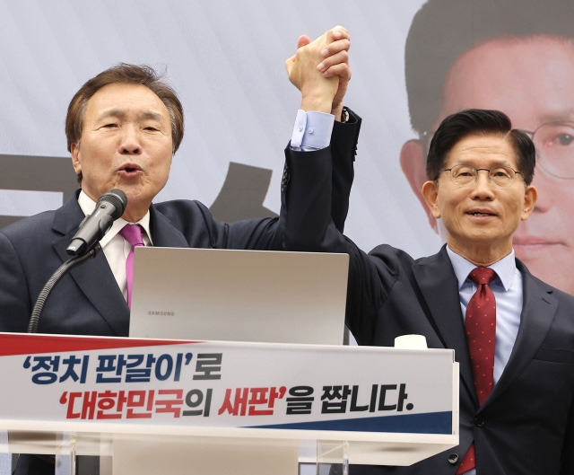 손학규 의원 프로필