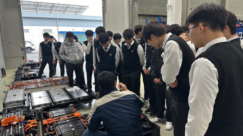 이차전지 신기술과 산업안전 체험교육-1
