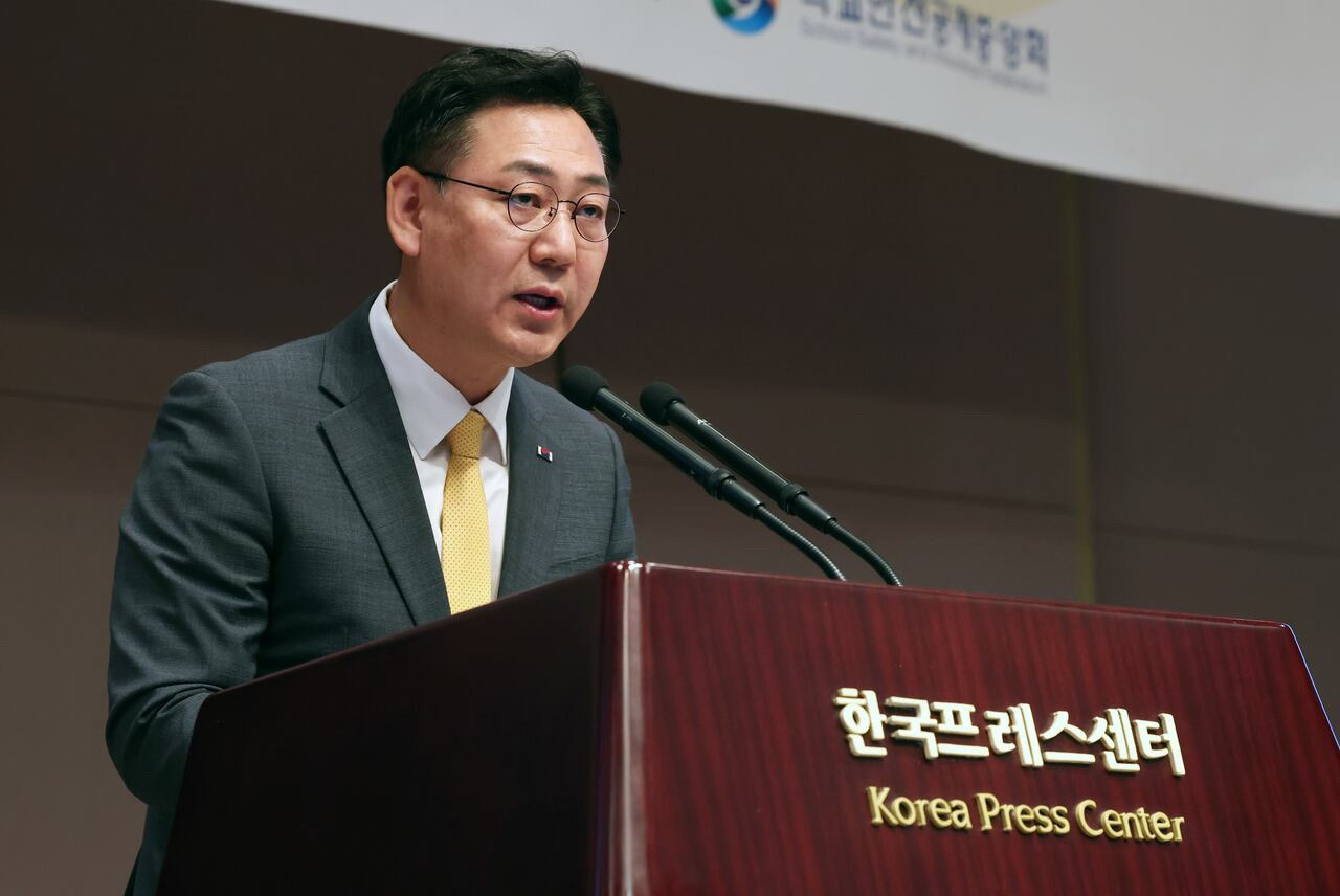 김대남 녹취록과 한동훈 김건희