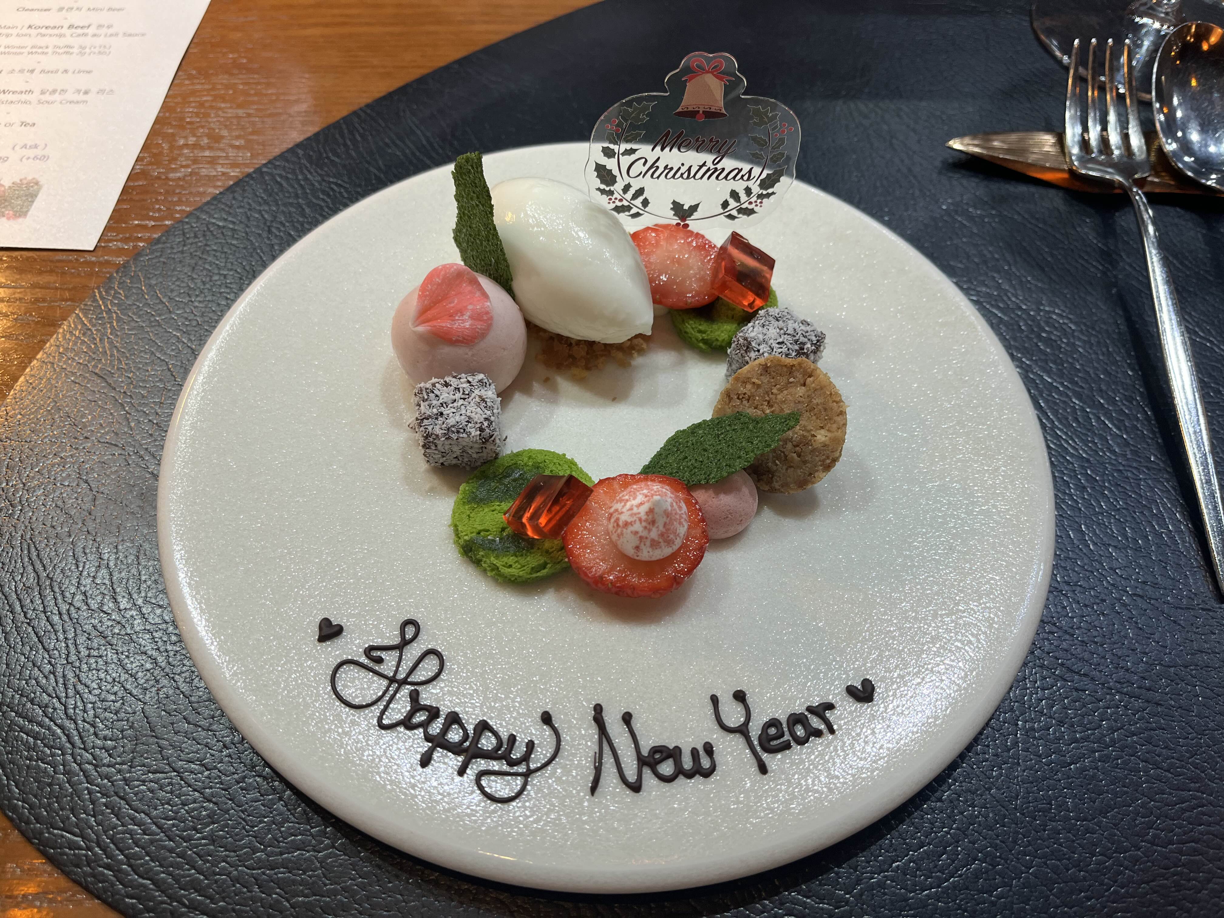 샤워크림 아이스크림