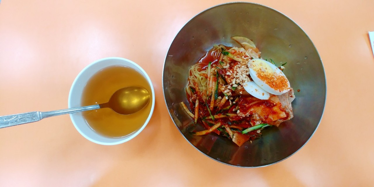경주 고향밀면