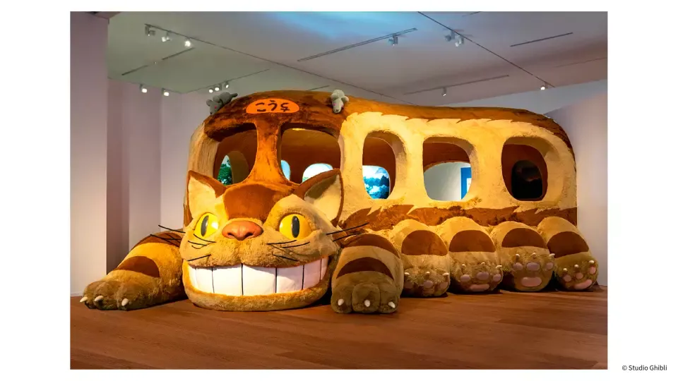 2025 지브리 입체조형물전 전시 정보집_2