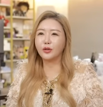 이의정 프로필