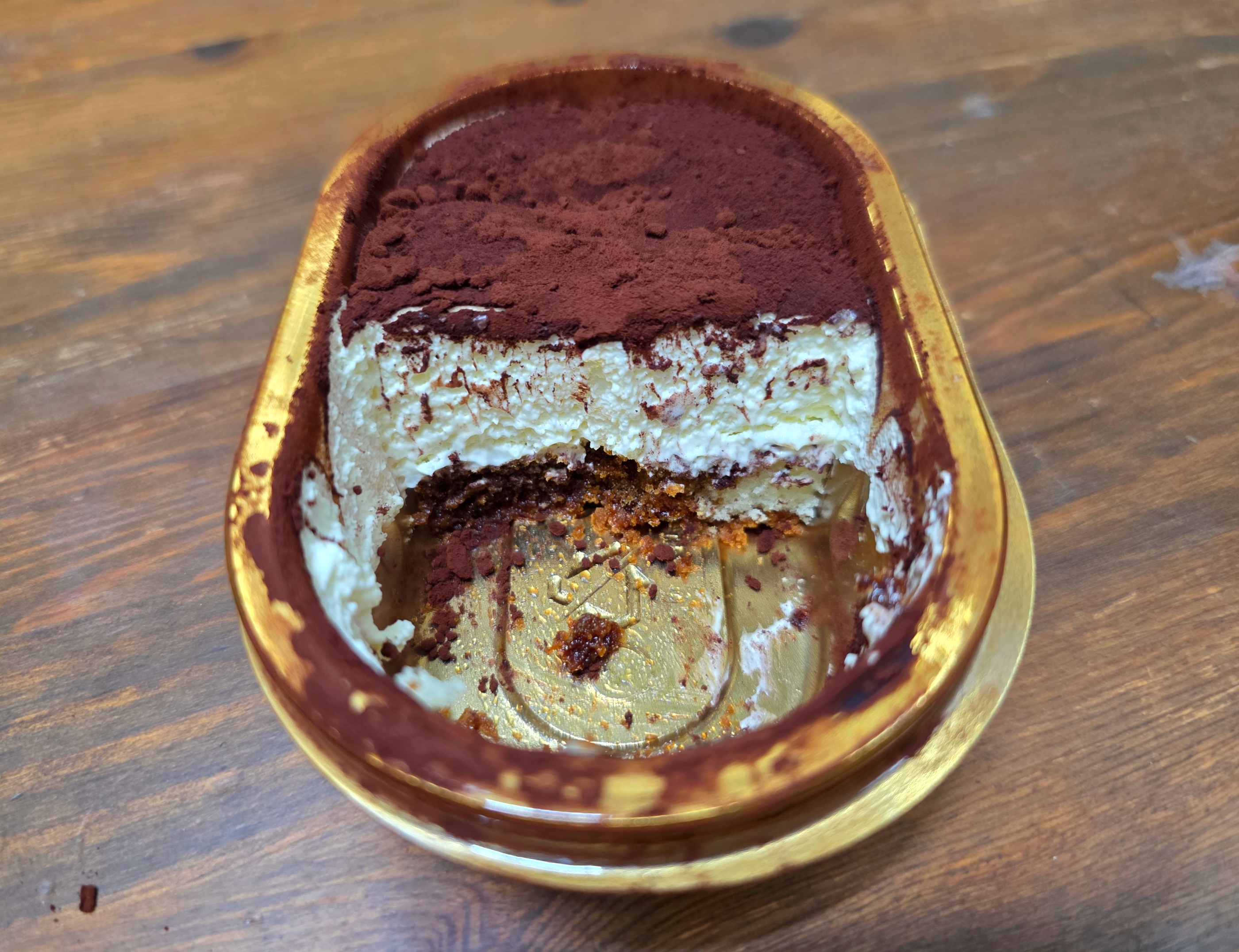 gs25티라미수오리지널