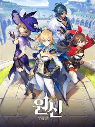 2025년에 뜨는 모바일게임 TOP5(RPG·전략 게임) 관련사진