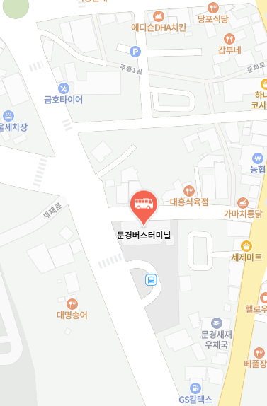 문경버스터미널 위치 지도