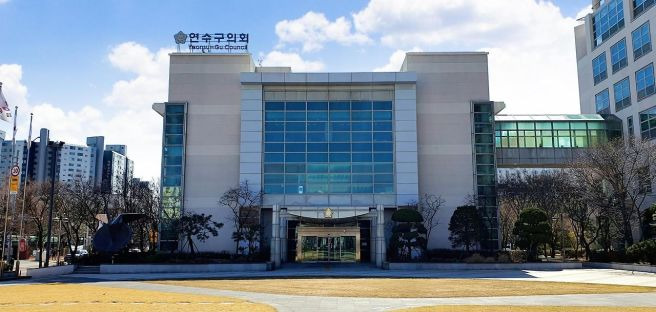 한지혜 의원 사흘 만의 기습 탈당 파문! 인천 연수구의회 여야 7대7 황금비율 붕괴와 국민의힘 의장단 독식, 한지혜 방지 조례 및 사법당국 고발 진상 총정리