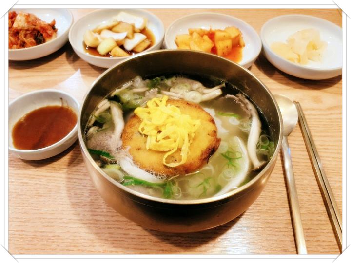 놀라운토요일-놀토-제-187회-온반-평양냉면-어복쟁반-개금골목시장-부산-맛집-위치-어디