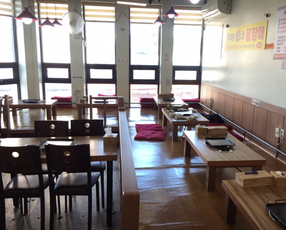 6시내고향 꼼장어 부산 부산진구 주차장산꼼장어