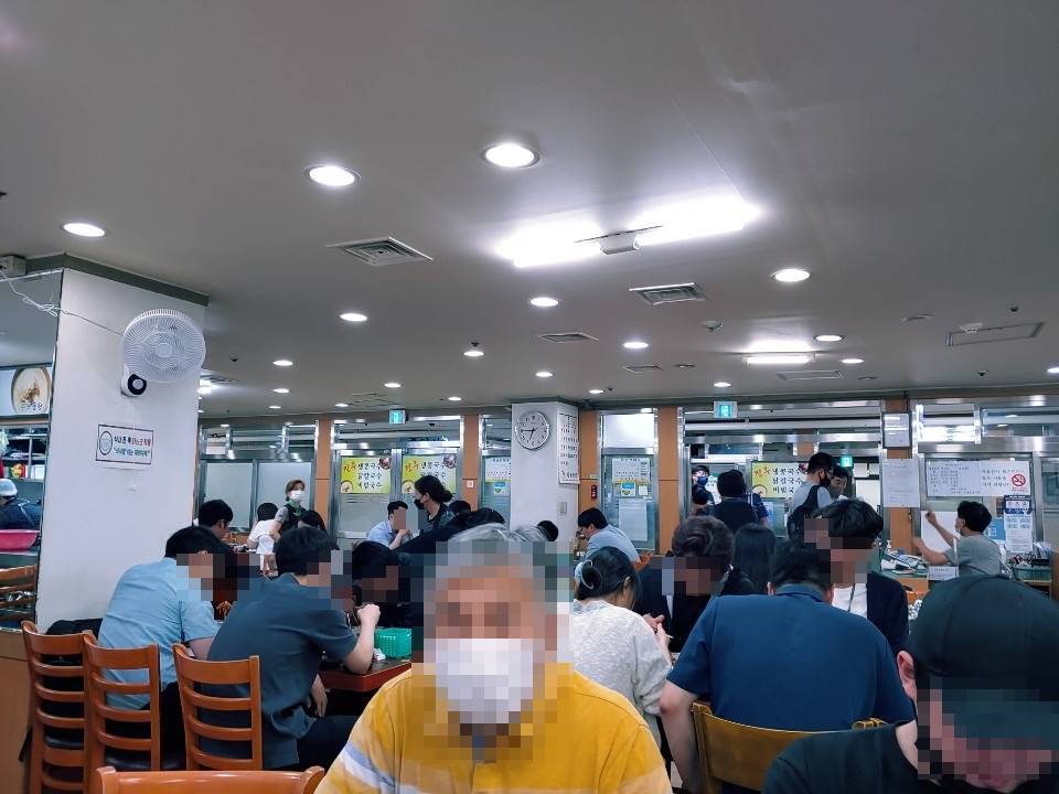 진주집