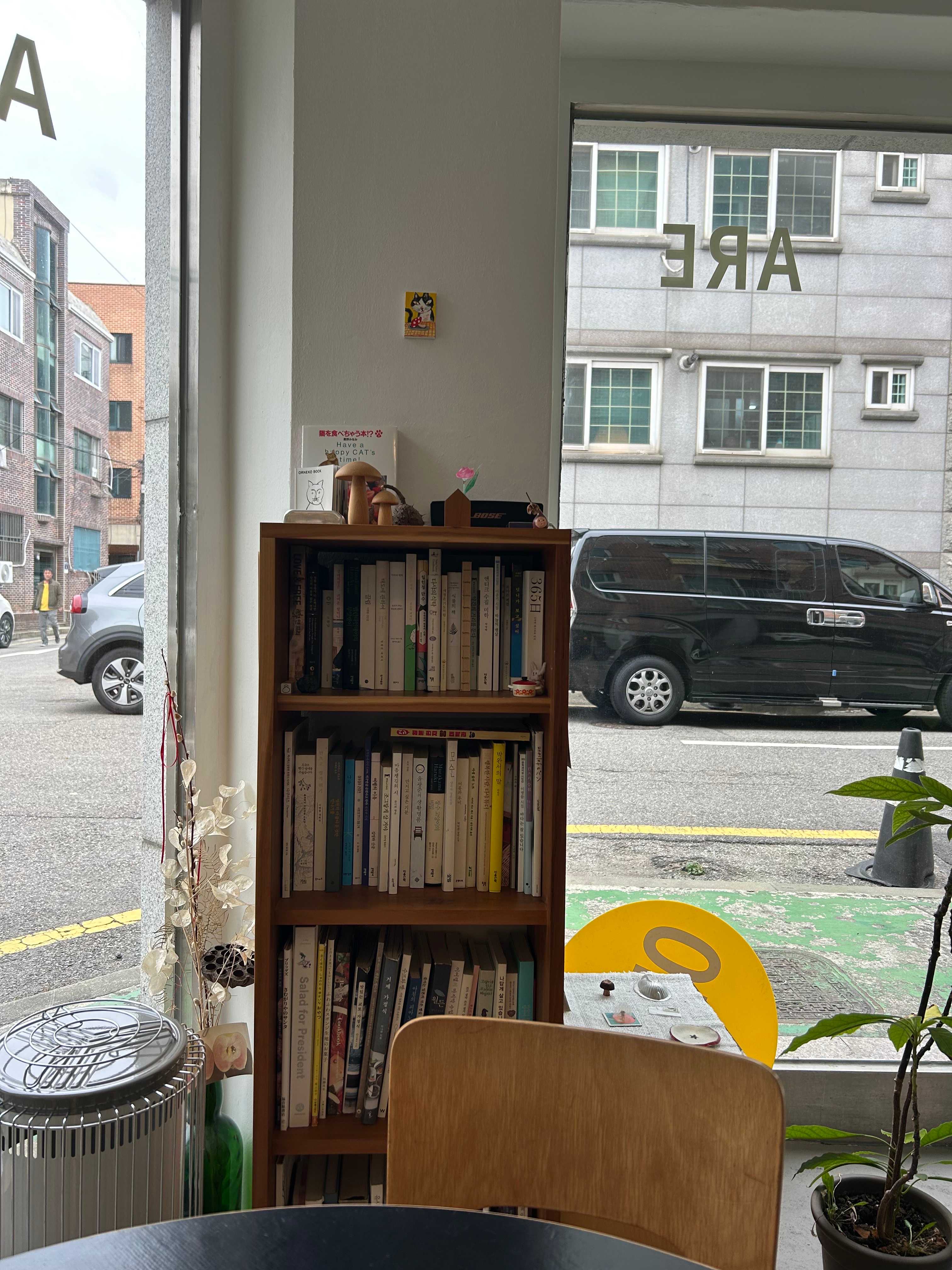 책장