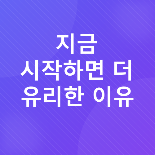 블로그 마케팅_4