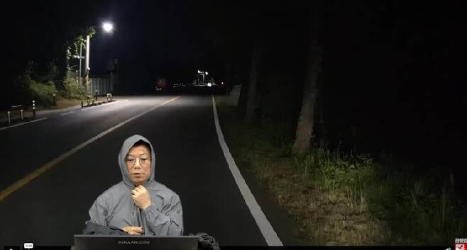 한문철 점퍼
