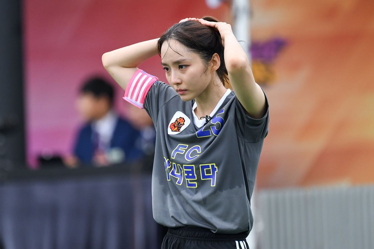 FC 아나콘다 선수로 뛰고 있는 윤태진