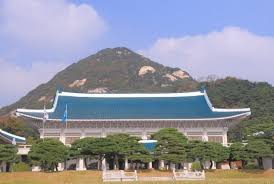 청와대 관람신청 바로가기
