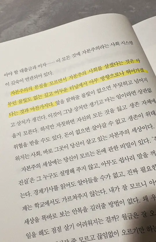사진13