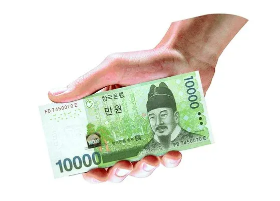 갑근세 자동계산기