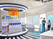 연금 복권 로또 인터넷 구매 방법