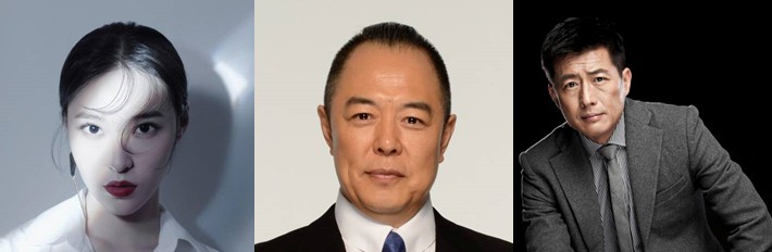 [중드추천] 드라마다시보기 성하장명 : 제왕의 별 결말 줄거리 등장인물 풍소봉 팽소염