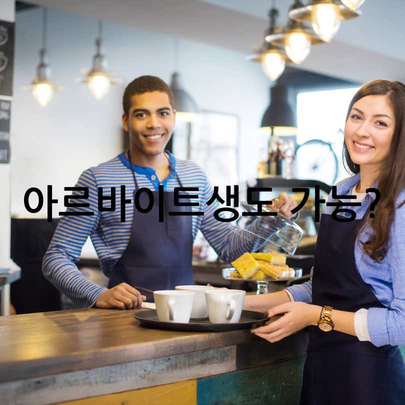 2025 근로자의날 근무수당 총정리