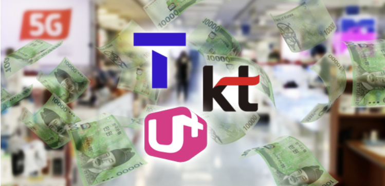 &ldquo;0원 휴대폰&rdquo;의 진실은? 7월 말 통신사 마케팅, 소비자가 꼭 알아야 할 점