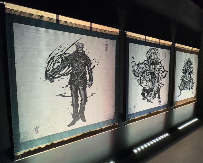 주술회전 전시회 이미지