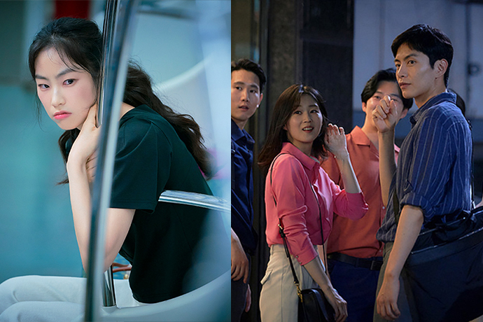 창희와-여자친구-회사사람들