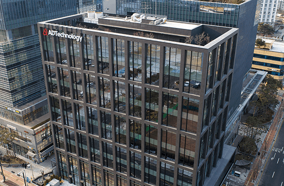 에이디테크놀로지 주가전망 최근실적 배당금