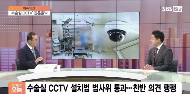 김성훈 변호사 전문 분야