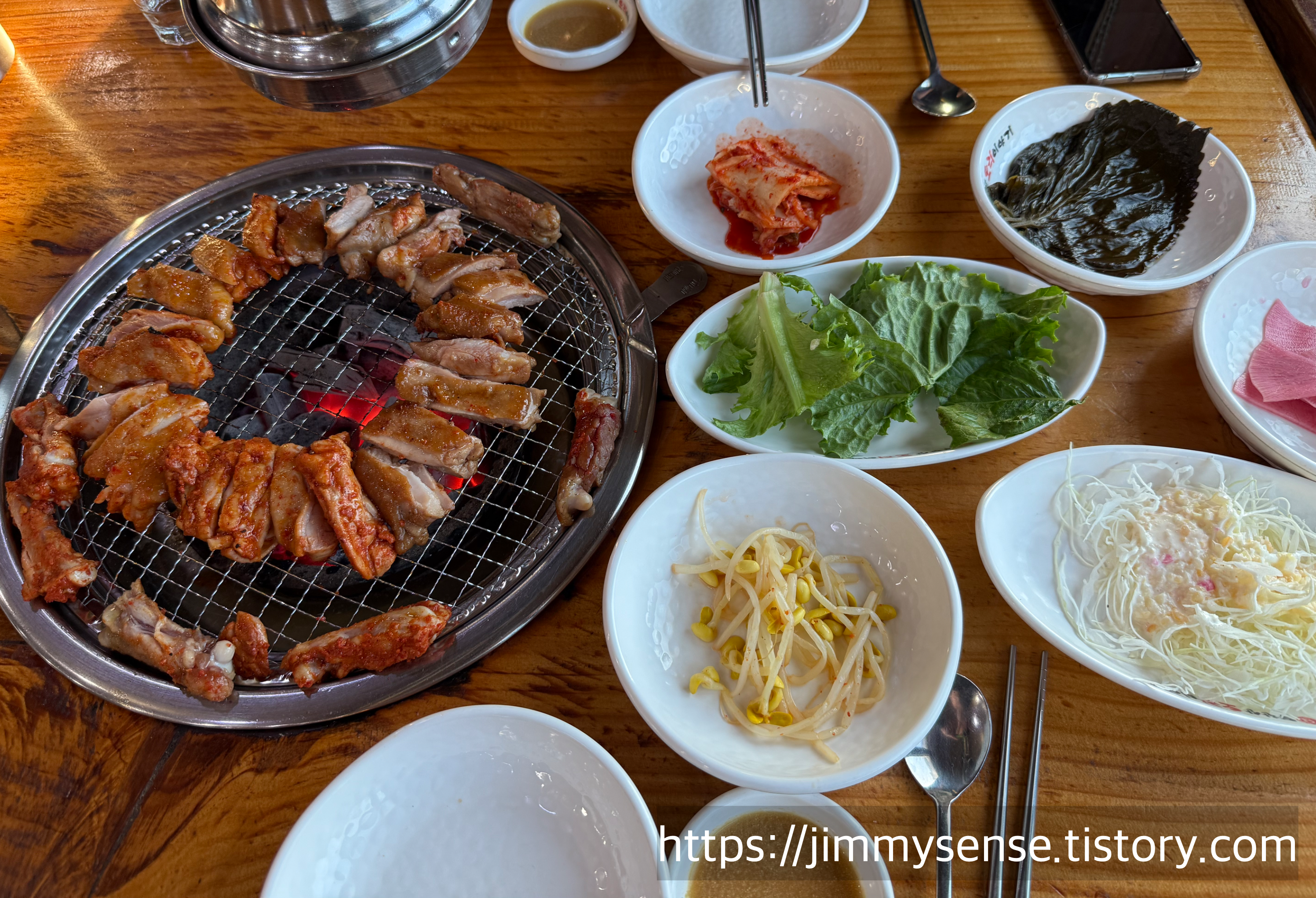 북한산 닭갈비&돼지갈비