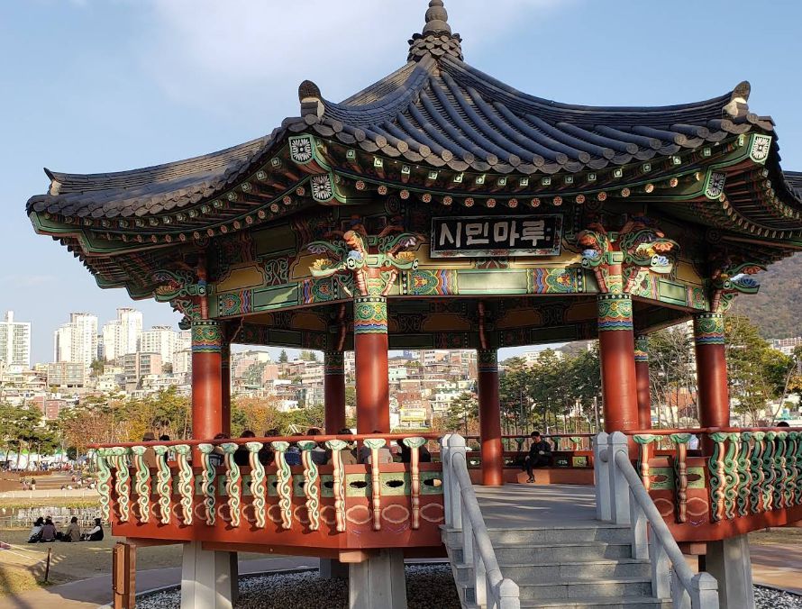 부산시민공원