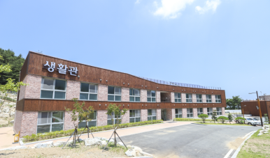 가야산 생태탐방원 예약 및 이용방법