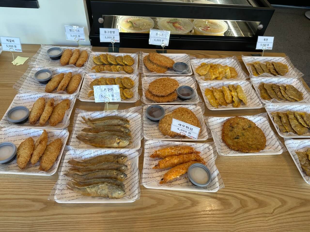 오늘N 우리동네 반찬장인 전라도 수제 반찬의 진수 일산 반찬전문점 다담찬방