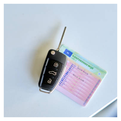 운전면허증 갱신 Q&A2