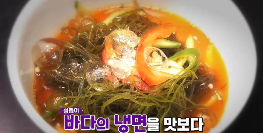 6시내고향-도초도-꼬시래기