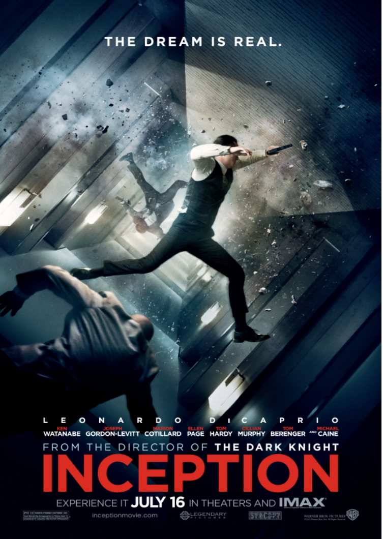 인셉션 포스터