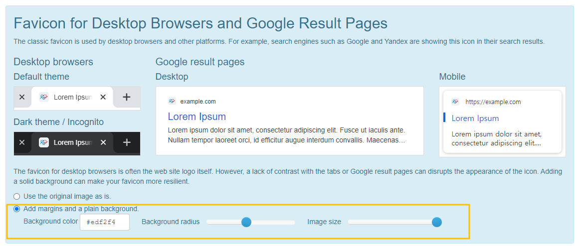 파비콘-디자인을-세팅합니다