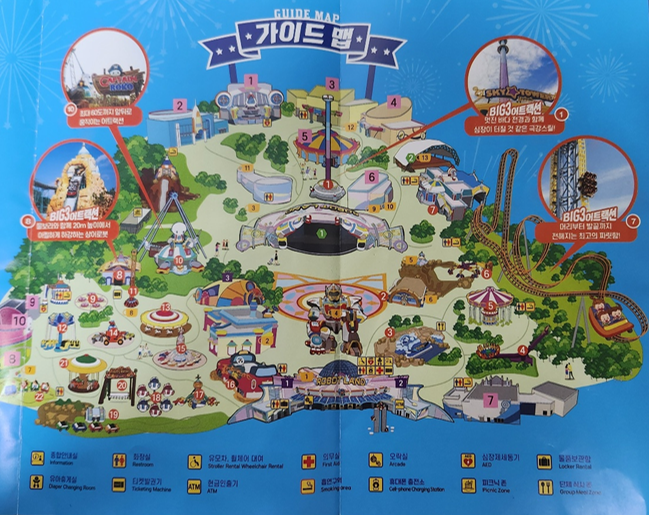 로봇랜드-가이드맵