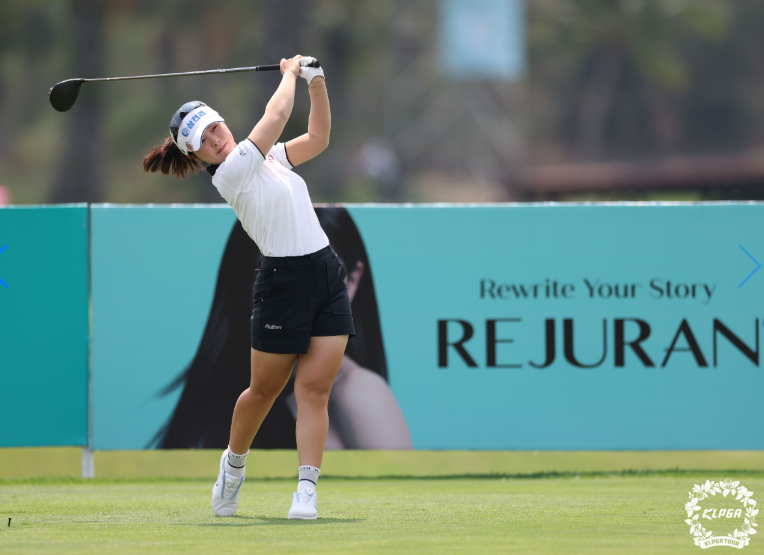 리쥬란 챔피언십