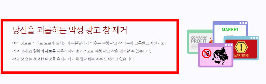 mzk 다운로드 방법