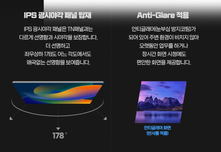 가성비노트북레노바아이디어패드슬림3