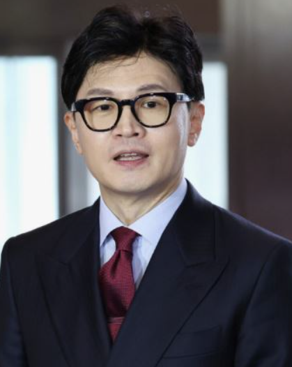 한동훈