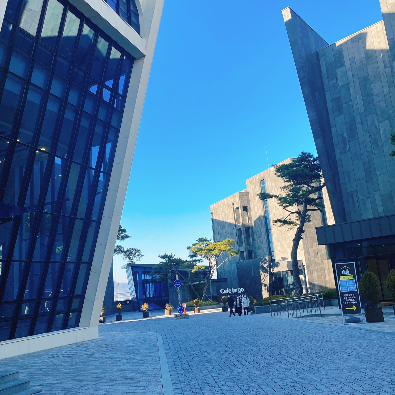 강화도 라르고빌