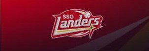 2025 KBO 프로야구 구단별 예매 및 무료 시청 가능 정보