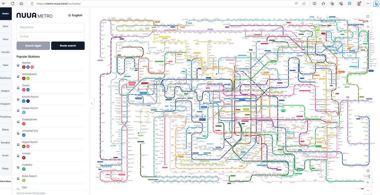 누아메트로 언어 번역 기능-2