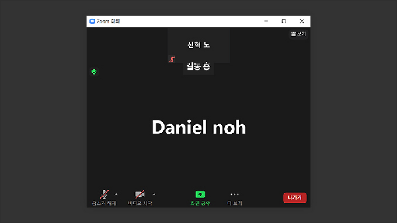 노마드살기 영어&amp;#44; 한국어 튜터 프로필을 최적화하여 수강생을 빠르게 확보하는 방법