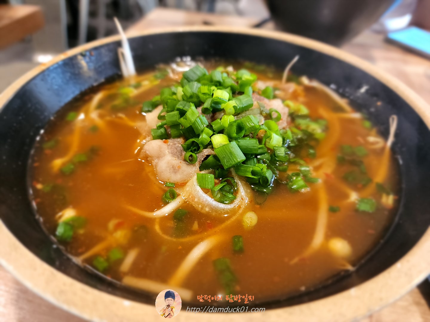 얼큰차돌쌀국수