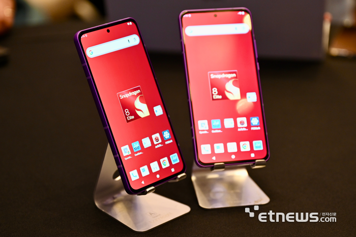 '스냅드래곤 서밋 2025' 벤치마크 이벤트.