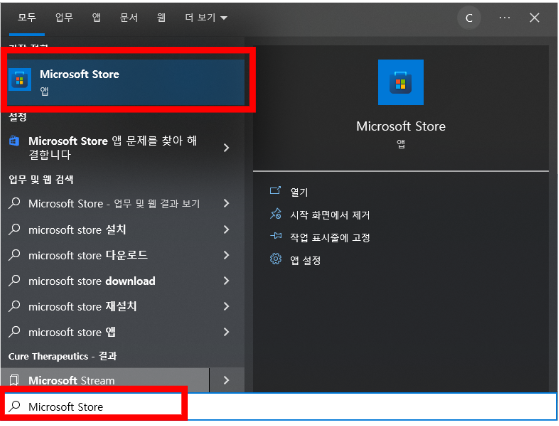 지뢰찾기 게임하기